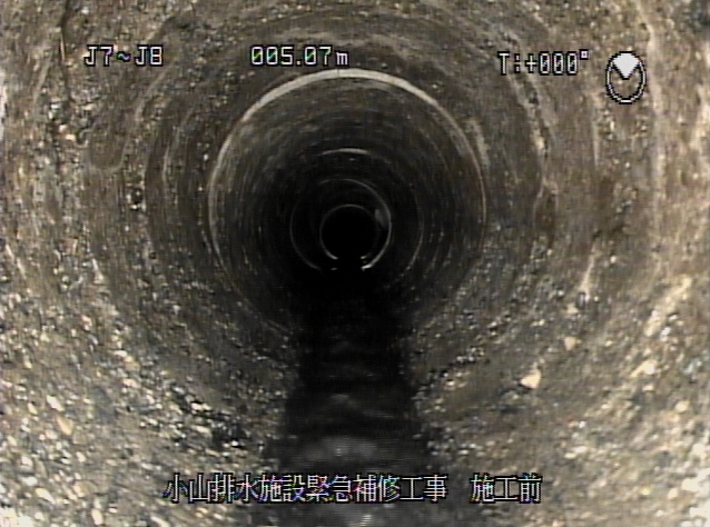 ＴＶカメラE0061